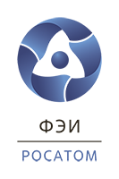 Физико-энергетический институт, Обнинск